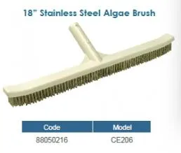 อุปกรณ์สระว่ายน้ำ ห้องอบซาวน่า แปรงสแตนเลส EMAUX ขนาด 18 นิ้ว รุ่น CE206