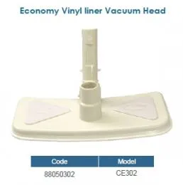 อุปกรณ์สระว่ายน้ำ ห้องอบซาวน่า หัวดูดตะกอน  ยี่ห้อ EMAUX รุ่น CE302