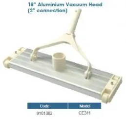 อุปกรณ์สระว่ายน้ำ ห้องอบซาวน่า หัวดูดตะกอนอลูมิเนียม 18นิ้ว  ยี่ห้อ EMAUX รุ่น CE311