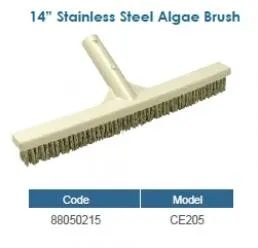 อุปกรณ์สระว่ายน้ำ ห้องอบซาวน่า แปรงสแตนเลส EMAUX ขนาด 14 นิ้ว รุ่น CE205