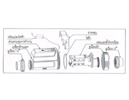 อะไหล่เครื่องผลิตคลอรีนจากเกลือ LASWIM, EC