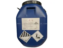 คลอรีน SDIC DIHYDRATE 56% ชนิดเกล็ด 50 กก.-ยกเลิกจำหน่าย